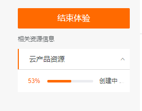 使用PolarDB数据库和阿里云服务器ECS搭建网站！超详细图文教程！实现外网访问个人网站并且能够处理高并发！