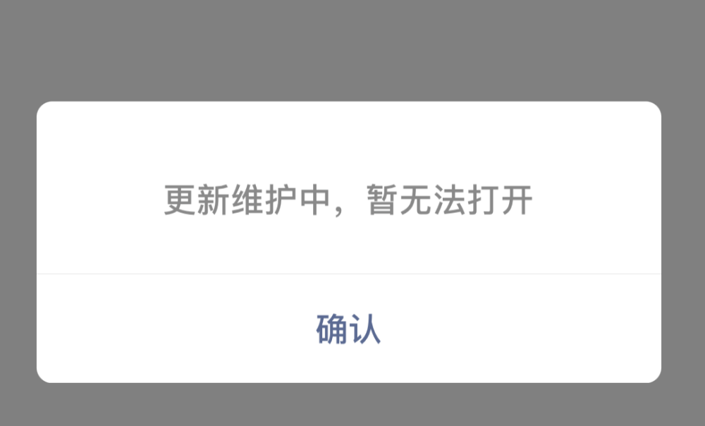 2021微信红包封面制作！人人都可以拥有自己的红包封面！安卓苹果都可！
