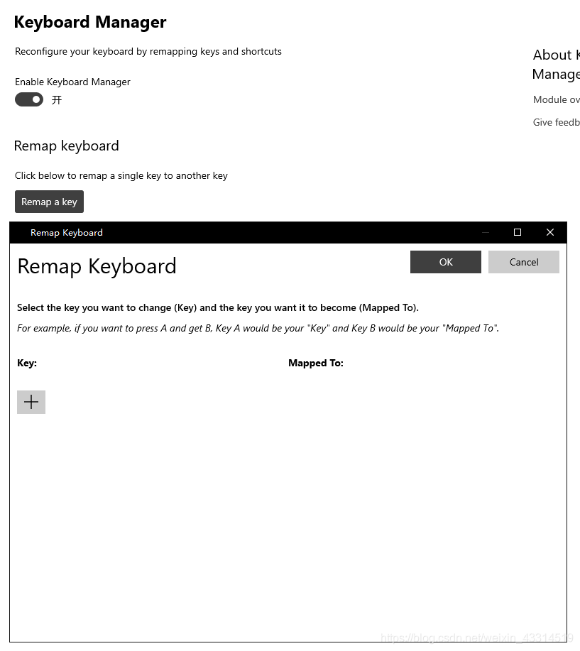微软最新开源工具PowerToys,win10使用效率瞬间翻倍!!
