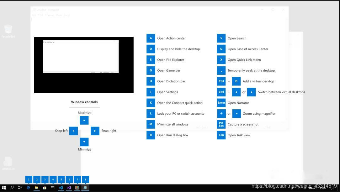 微软最新开源工具PowerToys,win10使用效率瞬间翻倍!!