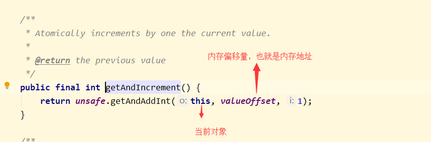Java面试之JUC系列:CAS底层原理