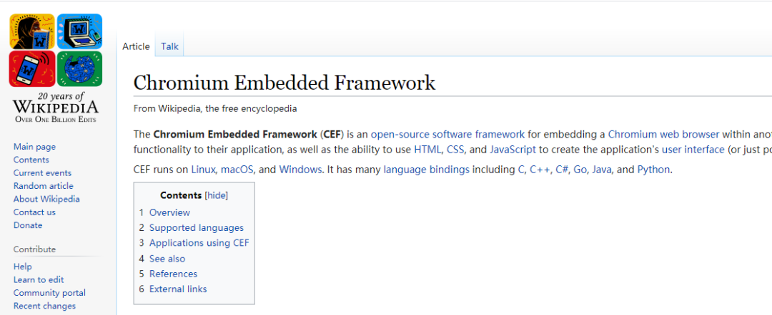 微信浏览器的F12大法!学会随意修改!