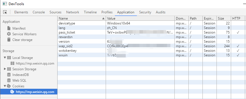 微信浏览器的F12大法!学会随意修改!