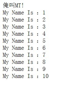 NVelocity标签使用详解