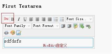 富编译器汇总及二次开发Demo
