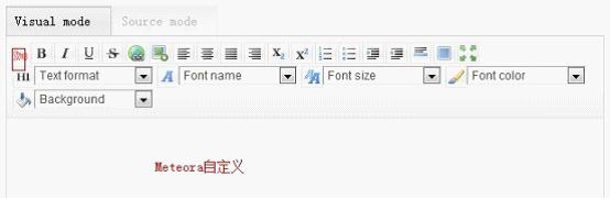 富编译器汇总及二次开发Demo