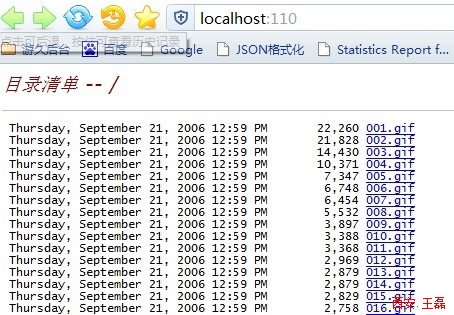 visual studio内置“iis”组件提取及二次开发