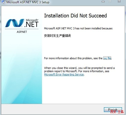 asp.net mvc3.0安装失败之终极解决方案