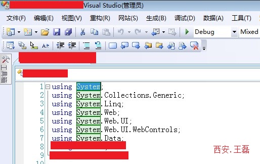 Visual Studio 选择相同变量高亮