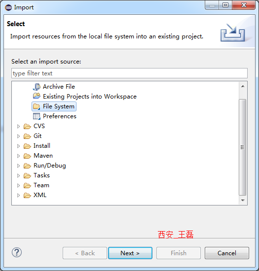 Twitter Storm安装配置（Ubuntu系统）单机版