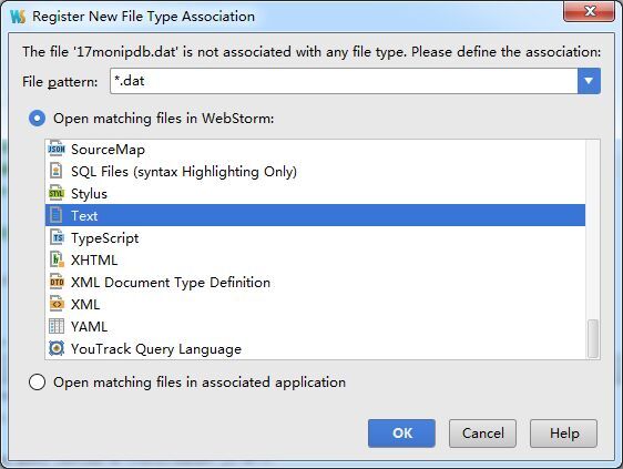 WebStorm文件类型关联设置