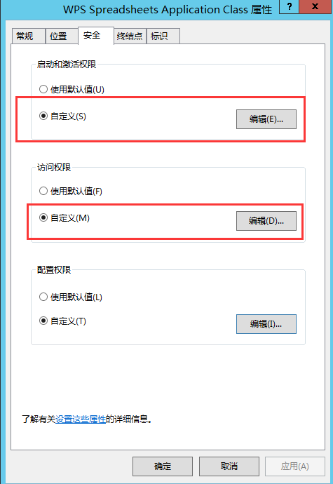 聊聊excel生成图片的几种方式 聊聊excel生成图片的几种方式
