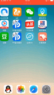 微信中通过页面(H5)直接打开本地app的解决方案