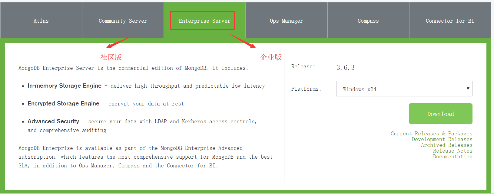 MongoDB基础介绍安装与使用