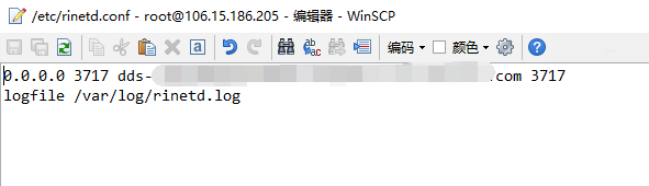 公网访问阿里云数据库MongoDB——填坑笔记