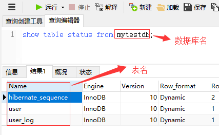 Spring Boot 最佳实践（五）Spring Data JPA 操作 MySQL 8