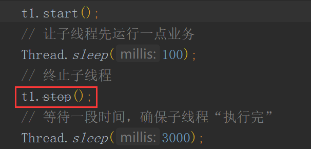 震惊！这样终止线程，竟然会导致服务宕机？