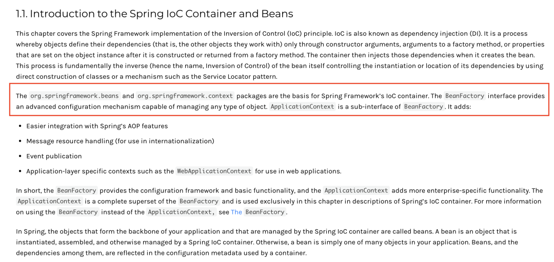 Spring IoC?看这篇文章就够了...