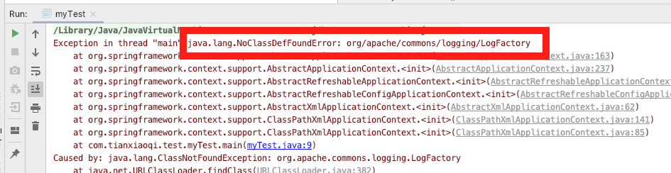 Spring IoC?看这篇文章就够了...