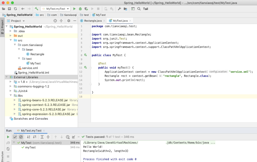 Spring IoC?看这篇文章就够了...