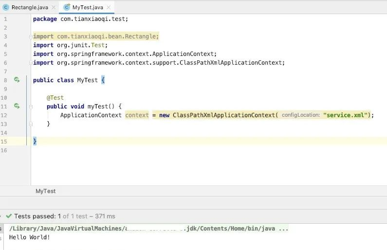 Spring IoC?看这篇文章就够了...