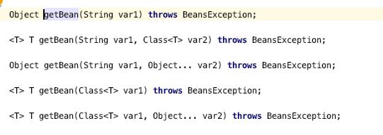 Spring IoC?看这篇文章就够了...