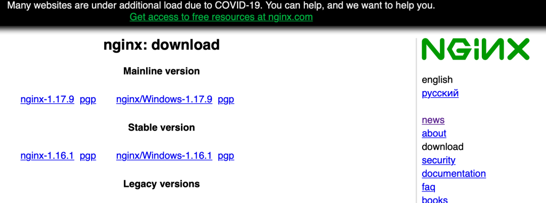 服务器运行容器工具大盘点!