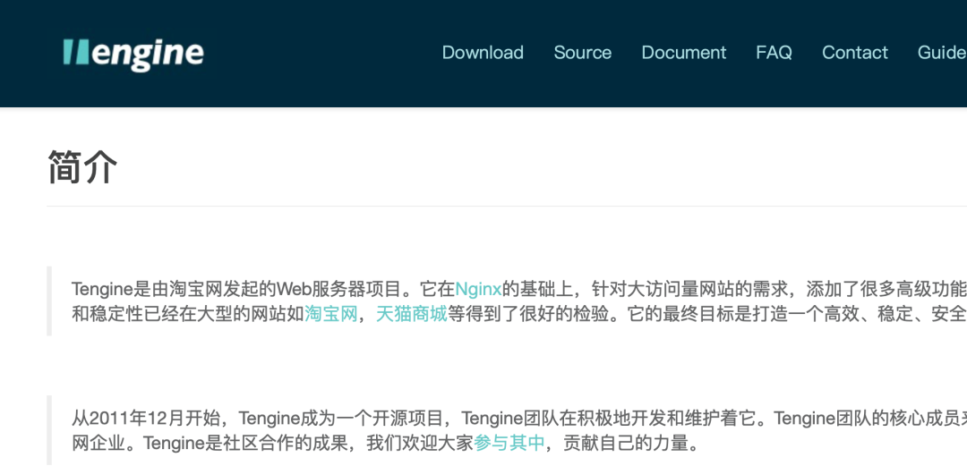服务器运行容器工具大盘点!