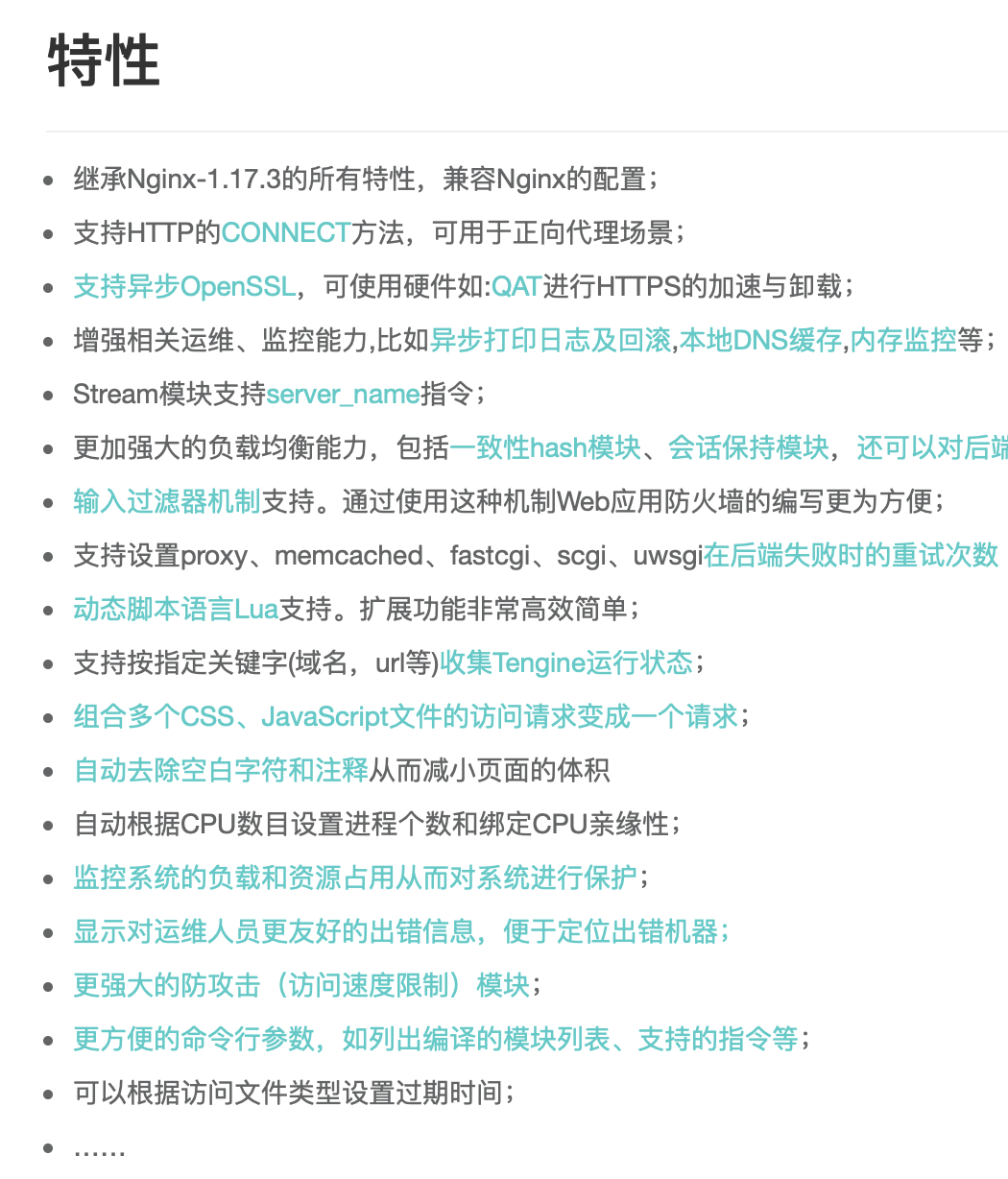 服务器运行容器工具大盘点!