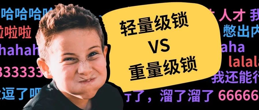 面经分享:历时半个月,终于拿到了蚂蚁金服的offer!