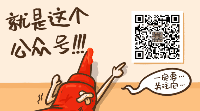 面经分享:历时半个月,终于拿到了蚂蚁金服的offer!