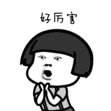 Redis的自白:我为什么在单线程的这条路上越走越远?