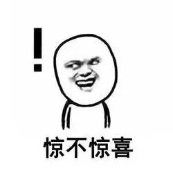 Redis的自白:我为什么在单线程的这条路上越走越远?