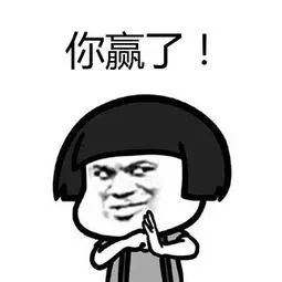 Redis的自白:我为什么在单线程的这条路上越走越远?