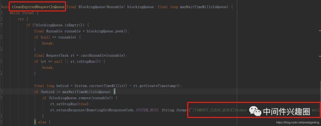 RocketMQ一行代码造成消息发送失败