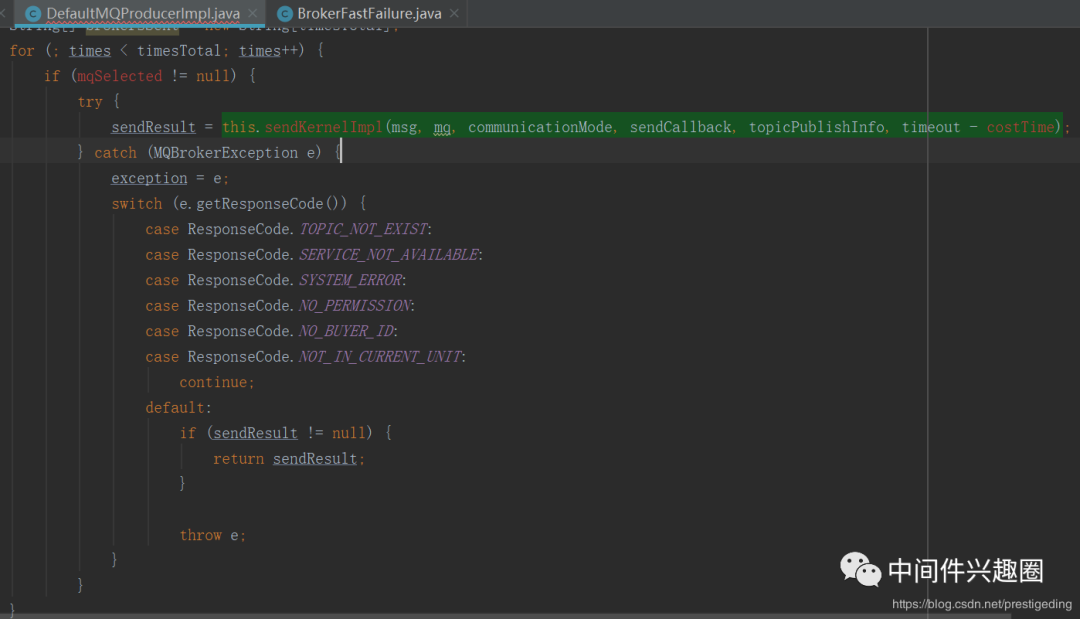 RocketMQ一行代码造成消息发送失败