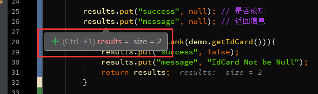 最详细的 IDEA调试教程