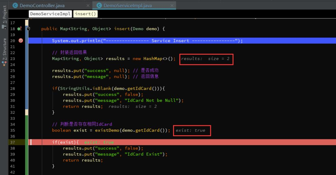 最详细的 IDEA调试教程