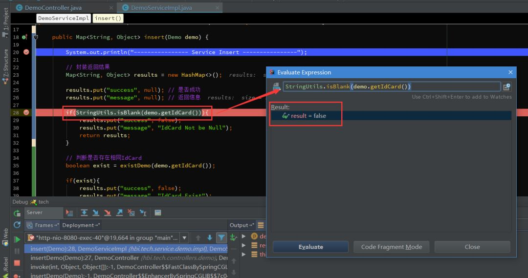 最详细的 IDEA调试教程