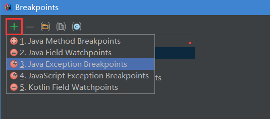 最详细的 IDEA调试教程