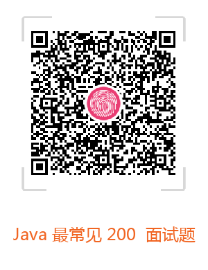 一文带你轻松搞懂事务隔离级别(图文详解)