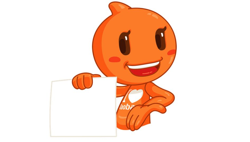 记一次阿里巴巴一面的经历