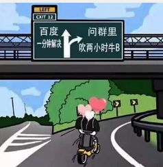 聊一聊开发常用小工具