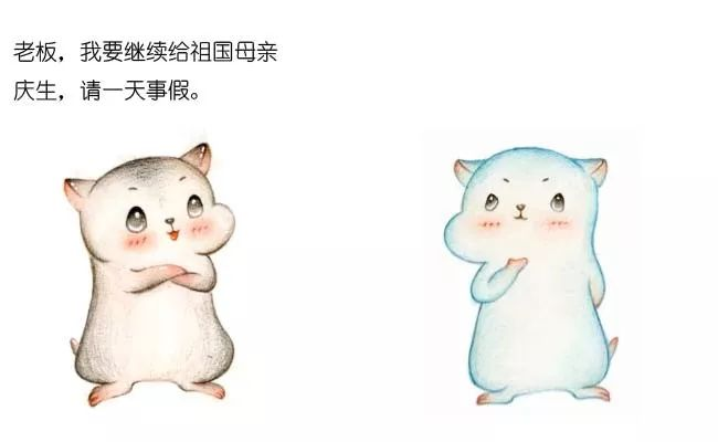 漫画：什么是归并排序？