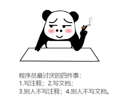 给所有开发人员的 11 条忠告(第 4 条亮了)