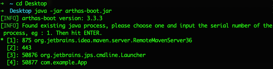 漫画:Java如何实现热更新?