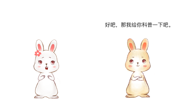 漫画:Java如何实现热更新?