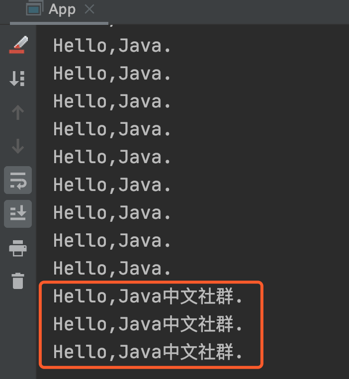 漫画:Java如何实现热更新?