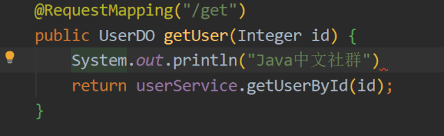 IDEA 不为人知的 5 个骚技巧！真香！