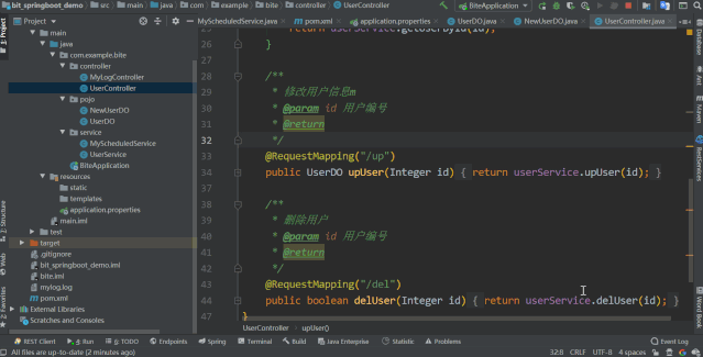 IDEA 不为人知的 5 个骚技巧!真香!